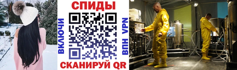 купить наркотик  Симферополь  АМФЕТАМИН Розовый 
