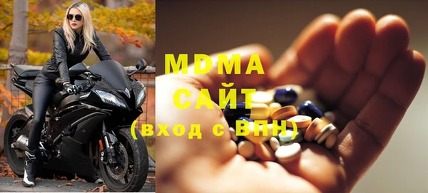 MESCALINE Сафоново
