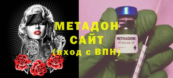 герыч Сатка