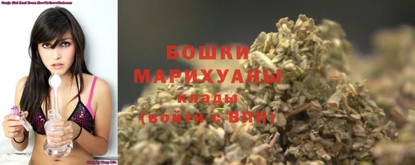 герыч Сатка