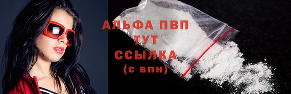 герыч Сатка