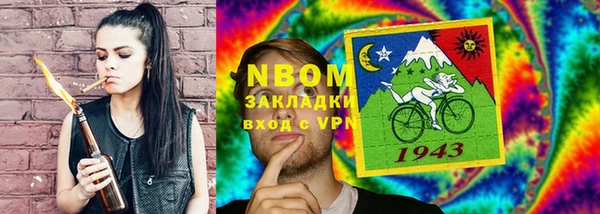 герыч Сатка