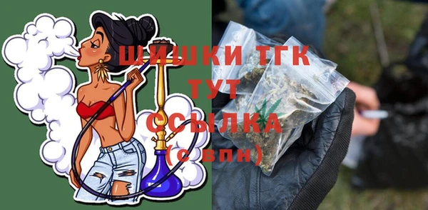 герыч Сатка