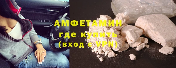 герыч Сатка