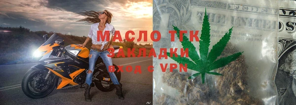 герыч Сатка