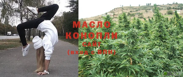 MESCALINE Сафоново