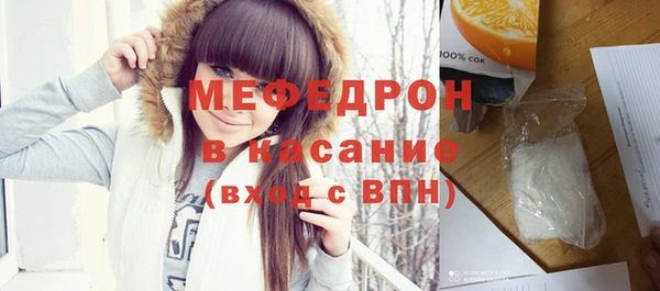 герыч Сатка