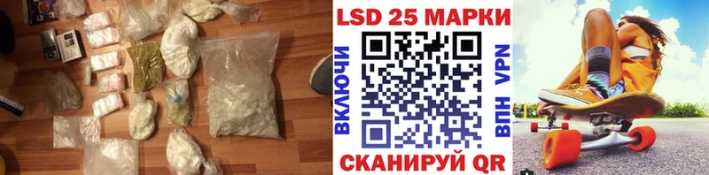 OMG ONION  Симферополь  Лсд 25 экстази ecstasy 