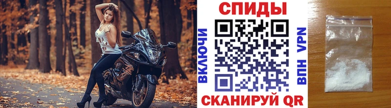 blacksprut ONION  Симферополь  Первитин пудра 